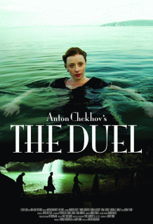 Дуэль / Anton Chekhov's The Duel