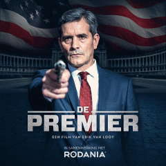 Премьер / De Premier