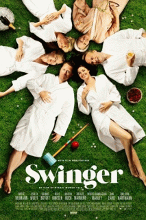 Свингер / Swinger