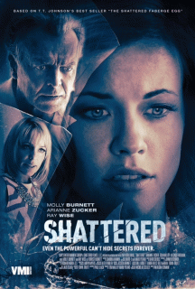 Вдребезги / Shattered