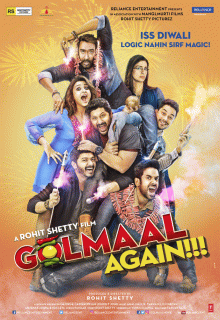 Весёлые мошенники 4 / Golmaal Again