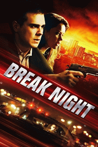 Взломщики / Break Night