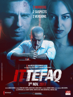 По стечению обстоятельств / Ittefaq