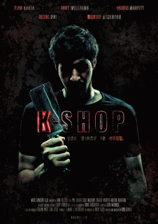 Кебаб / K-Shop