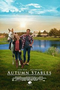 Конюшни Отем / Autumn Stables