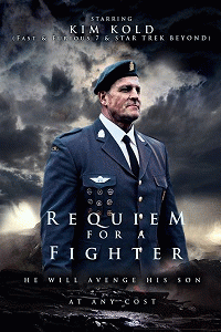 Реквием по бойцу / Requiem for a Fighter