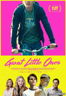 Маленькие гиганты / Giant Little Ones