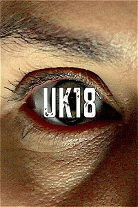 Британия 18 / uk18