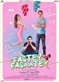 Жениться любой ценой / Fastey Fasaatey