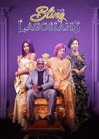 Вычурные Лагосцы / The Bling Lagosians