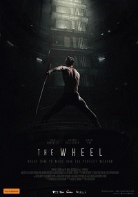 Колесо / The Wheel