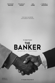 Банкир / The Banker