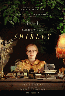 Ширли / Shirley