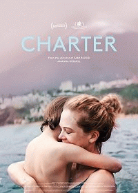 Чартер / Charter