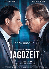 Сезон охоты / Jagdzeit