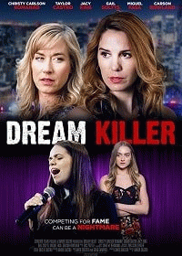 Убийца мечты / Dream Killer