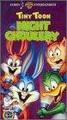 Ночная жуть Тайни Тун    / Tiny Toons' Night Ghoulery