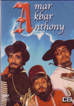 Амар,  Акбар, Антони    / Amar Akbar Anthony