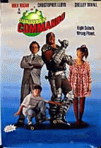 Коммандо из пригорода    / Suburban Commando