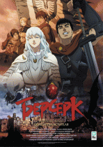 Берсерк. Золотой век: Фильм I. Бехерит Властителя    / Berserk Ogon Jidai-hen I: Hao no Tamago