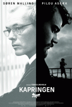 Угон    / Kapringen