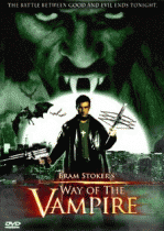 Путь вампира    / Way of the Vampire