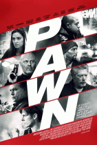 Пешка    / Pawn