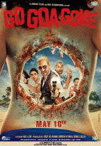 Иди, Гоа больше нет    / Go Goa Gone