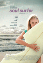 Жизнь на волне    / Soul Surfer