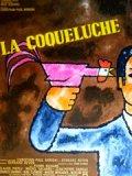 Коклюш    / La coqueluche