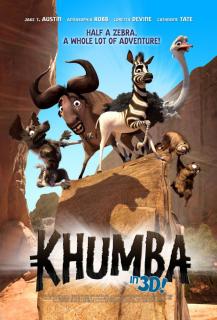 Кумба    / Khumba