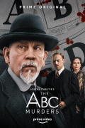 Убийства по алфавиту / The ABC Murders
