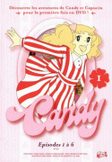 Кенди Кенди / Kyandi Kyandi (Candy Candy)