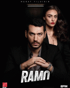 Рамо / Ramo