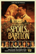 Трофеи Вавилона  / The Spoils of Babylon