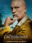 Череп и кости  / Crossbones