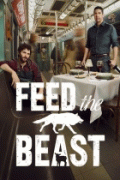 Накорми зверя / Feed the Beast