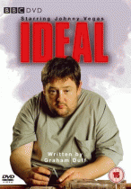 Идеал  / Ideal