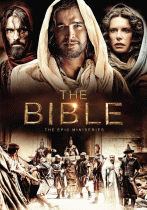 Библия  / The Bible