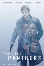 Последние пантеры / The Last Panthers